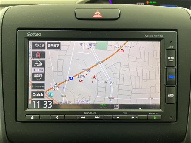 フリード1.5 ハイブリッド G ホンダセンシング