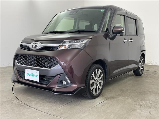 タンク1.0 カスタム G-T