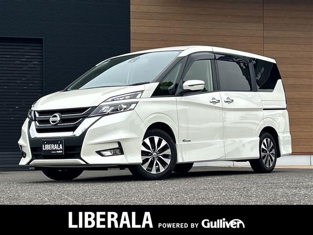 セレナ2.0 ハイウェイスター Vセレクション