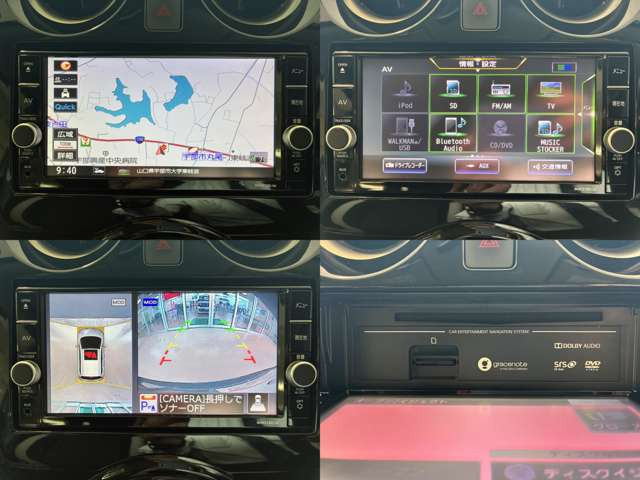 ノート1.2 e-POWER X Vセレクション