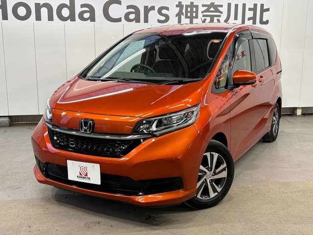 フリード+1.5 G ホンダセンシング