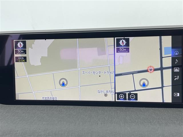 UX250h バージョンC