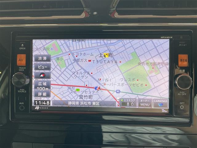 セレナ2.0 ハイウェイスター Vセレクション+Safety S-HYBRID