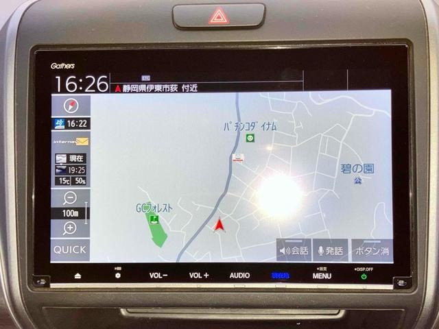 フリード+1.5 ハイブリッド G ホンダセンシング