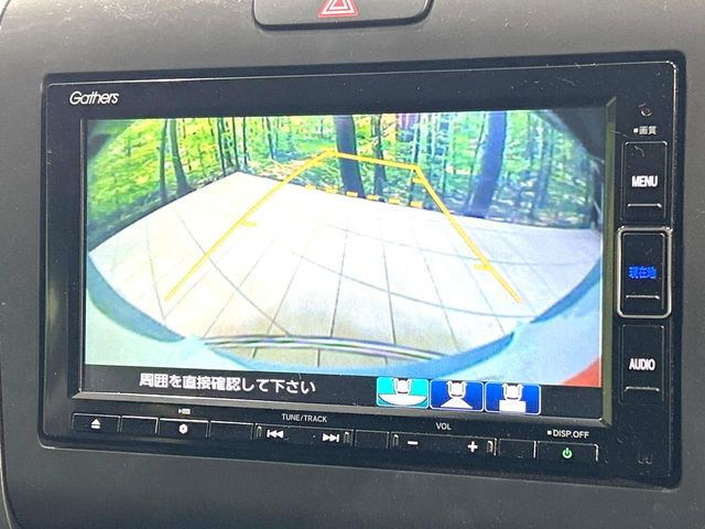 フリード+1.5 ハイブリッド G