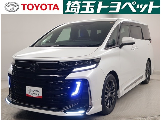 ヴェルファイアハイブリッド 2.5 Z プレミア