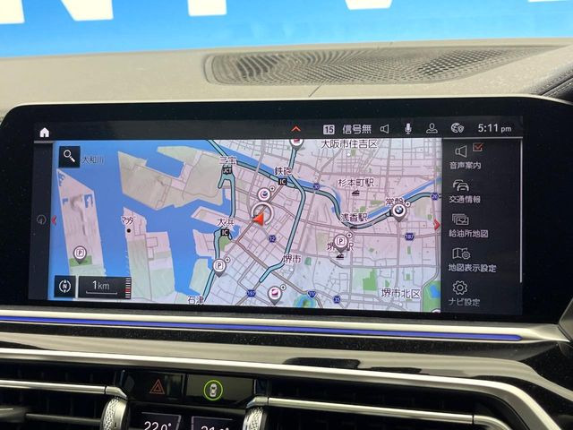 �������i�r:��̊��̂���i�r�́A����������ԓ������o���Ă���܂��B�I�[�f�B�I�@�\���[�����Ă���܂��̂ŁA�^�]�����y���߂܂���