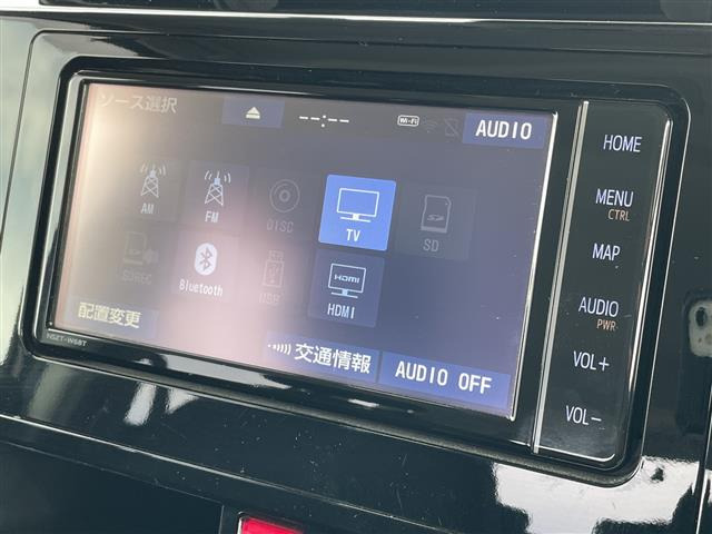ルーミー1.0 G コージー エディション