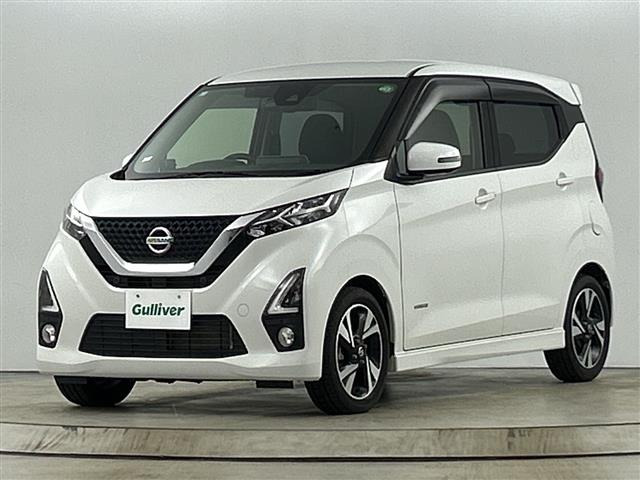 デイズハイウェイスター Gターボ プロパイロットエディション