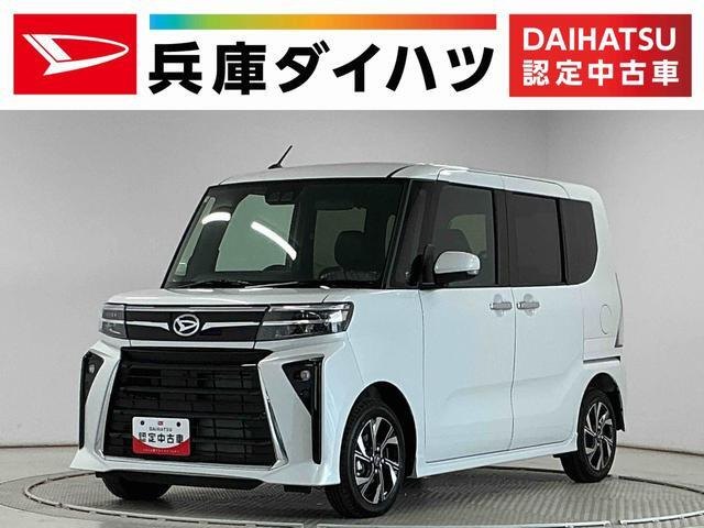 タントカスタムX