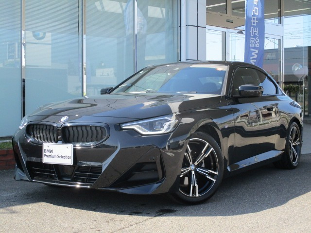 2シリーズクーペ220i Mスポーツ