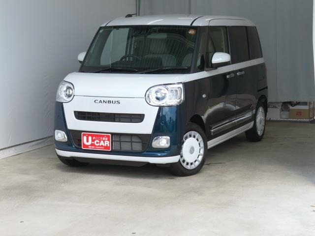 ムーヴキャンバス