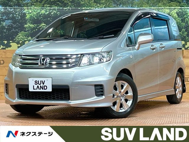 フリードスパイク1.5 Gi エアロ