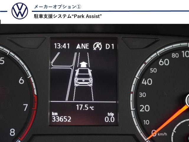 ポロTSI コンフォートライン