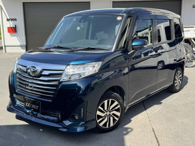 トール1.0 カスタムG SAII