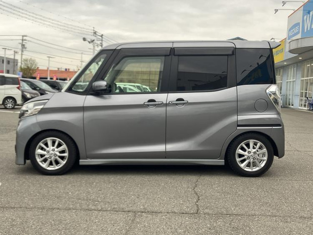 デイズルークスハイウェイスター X