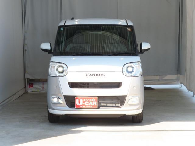 ムーヴキャンバス