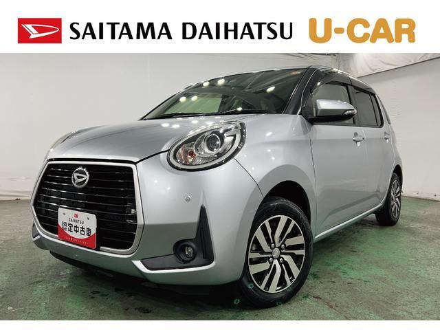 ブーン1.0 シルク Gパッケージ SAIII