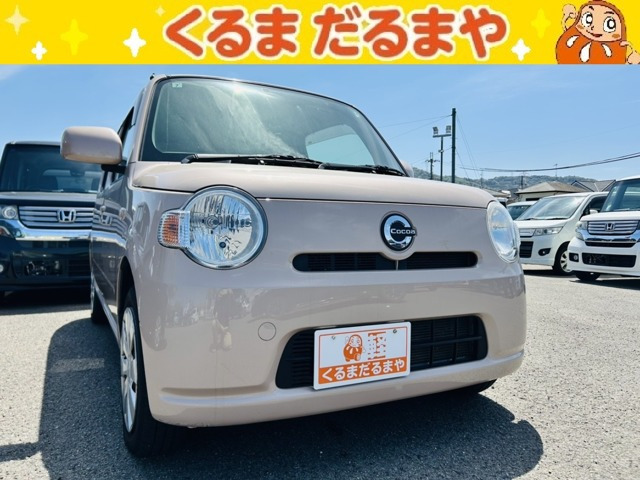 ミラココアX スペシャル