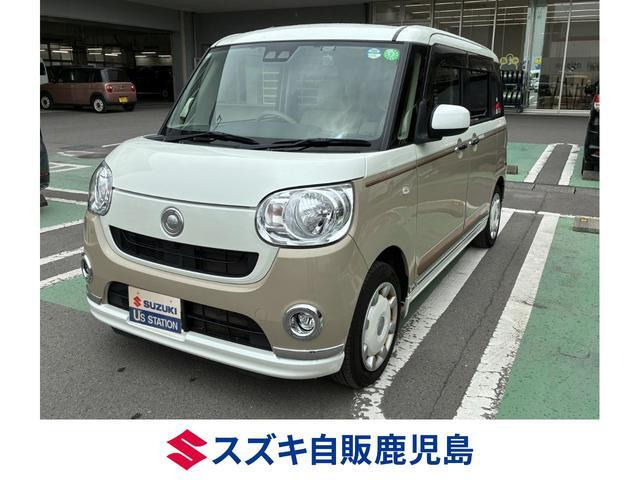 ムーヴキャンバスX リミテッド メイクアップ SAIII