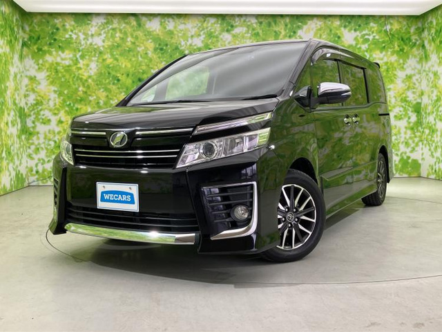 ヴォクシー2.0 ZS 煌