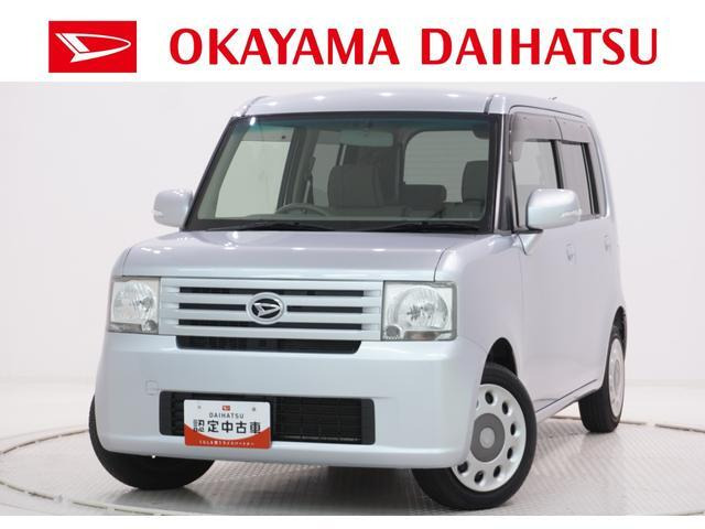 ムーヴコンテX プラス S