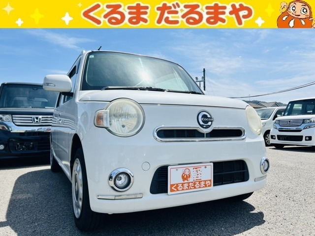 ミラココアプラス X