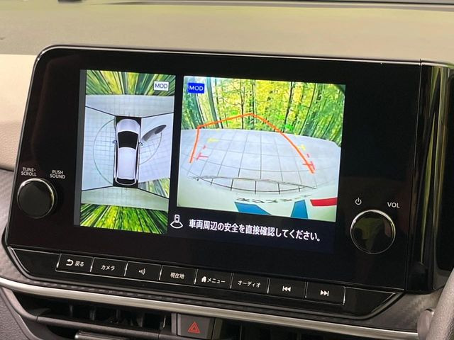 �y�A���E���h�r���[���j�^�[�z��p�̃J�����ɂ��A�ォ�猩���낵���悤�Ȏ��_��360�x�N���}�̎��͂��m�F���邱�Ƃ��ł��܂������p�������m�F���₷���A�����ꏊ�ł̐؂�Ԃ��⒓�Ԃ��X���[�Y�ɍs���܂��B