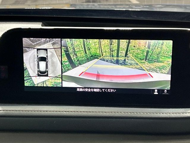 �y360&deg;�r���[���j�^�[�z��p�̃J�����ɂ��A�ォ�猩���낵���悤�Ȏ��_��360�x�N���}�̎��͂��m�F���邱�Ƃ��ł��܂������p�������m�F���₷���A�����ꏊ�ł̐؂�Ԃ��⒓�Ԃ��X���[�Y�ɍs���܂��B