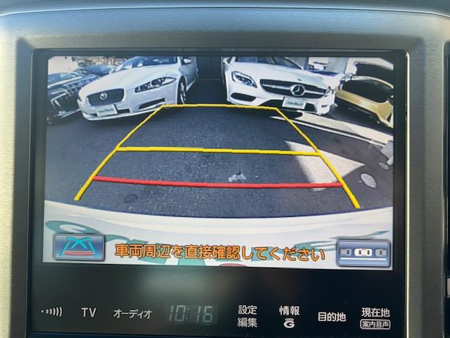 クラウンマジェスタ3.5