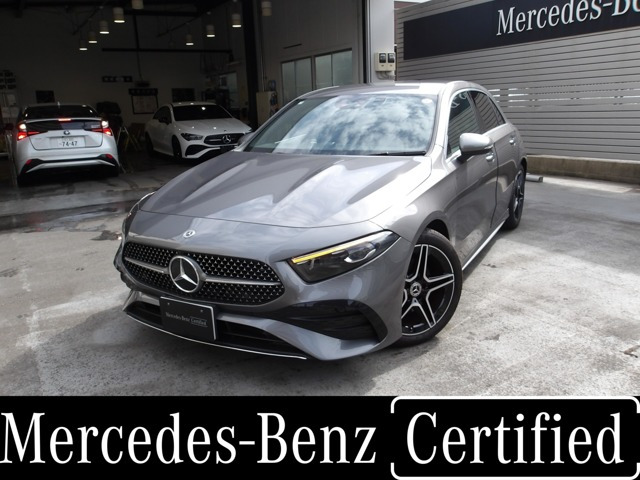 AクラスA200d AMGラインパッケージ