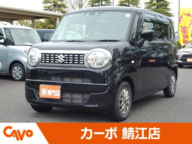 ワゴンRスマイルハイブリッド(HYBRID) S