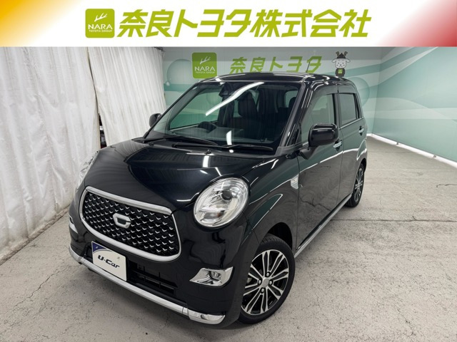 キャストスタイル G プライムコレクション SAIII