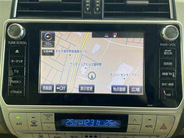 ランドクルーザープラド2.7 TX Lパッケージ 4WD