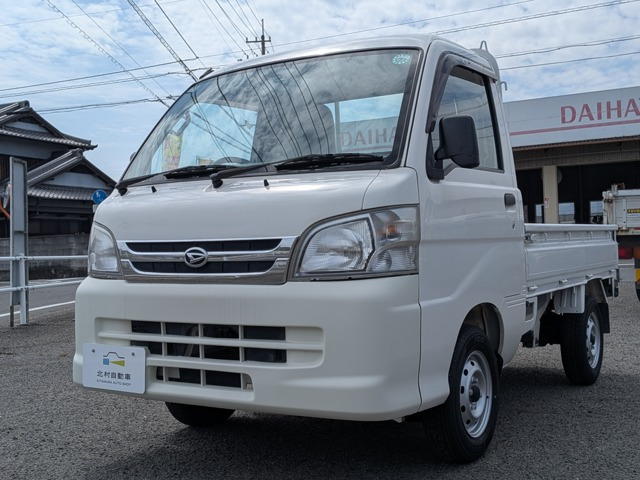 ハイゼットトラック農用スペシャル 4WD