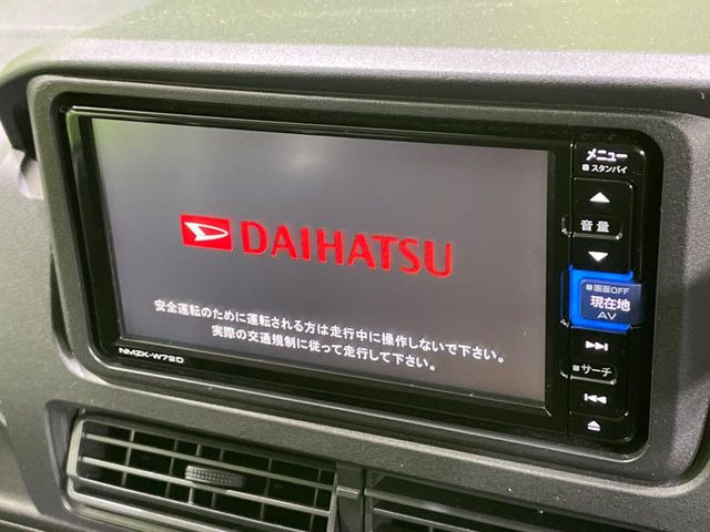 ハイゼットカーゴデラックス ハイルーフ