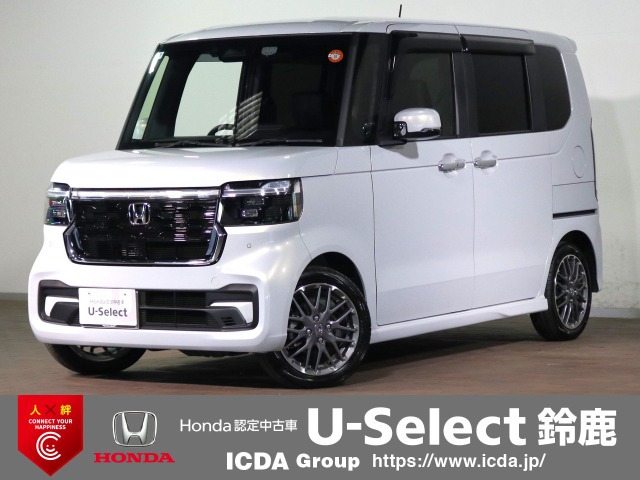 N-BOXカスタムターボ