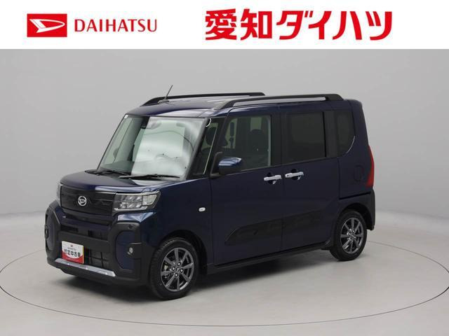 タントファンクロス