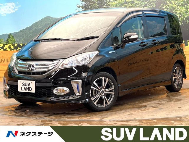 フリードハイブリッド1.5 ジャストセレクション