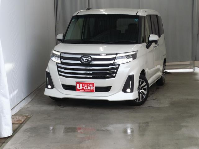 トール1.0 カスタムG