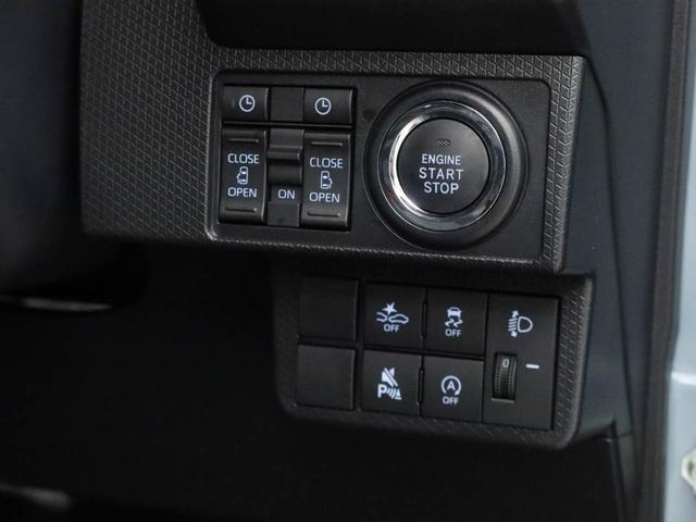 タントファンクロス リミテッド