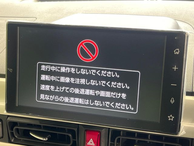 ムーヴキャンバスストライプス G