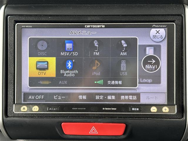 N-BOXG SSパッケージ