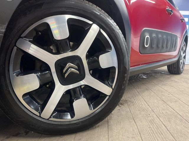 ������17�C���`�A���~�z�C�[��:�A���ԂȂ�ł͂̑�z����������x����z�C�[���Ƒ����ł�!���{�Ԃ̑���Ɋ���Ă�����ɂ����Б̊����Ē��������قǁA�������x���ł܂Ƃ܂��Ă��܂�!