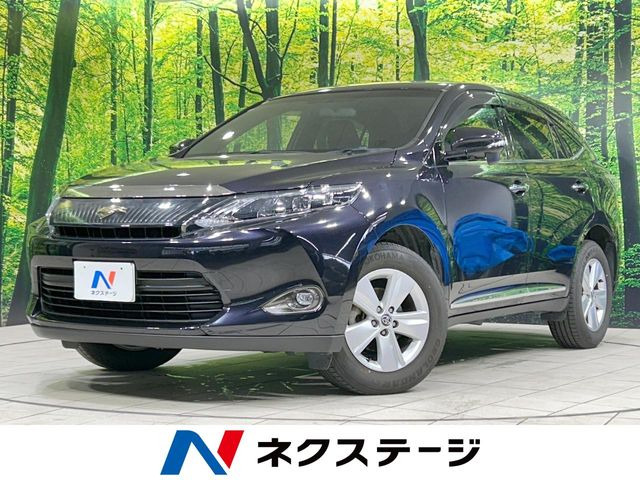 ハリアー2.0 エレガンス