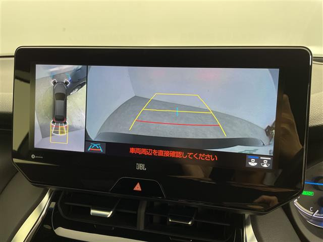 ハリアー2.5 ハイブリッド Z