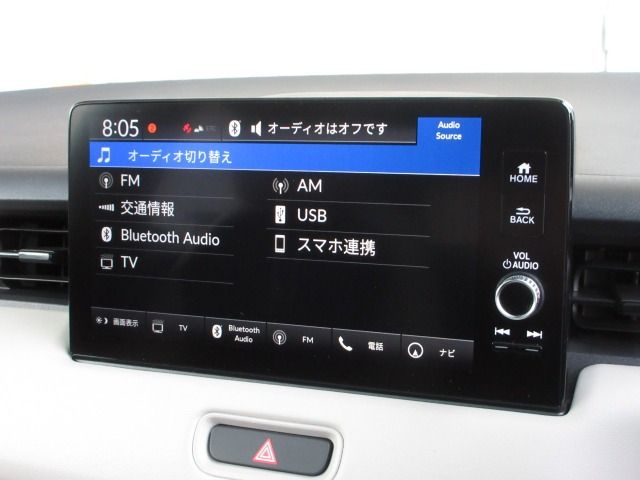 ヴェゼル1.5 ハイブリッド