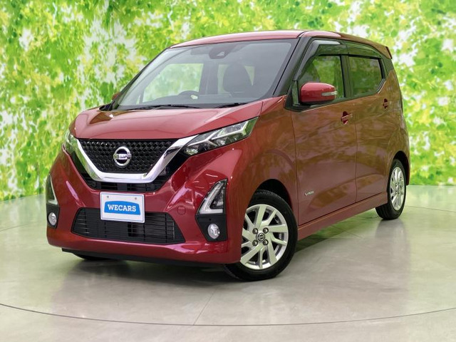 デイズハイウェイスターX