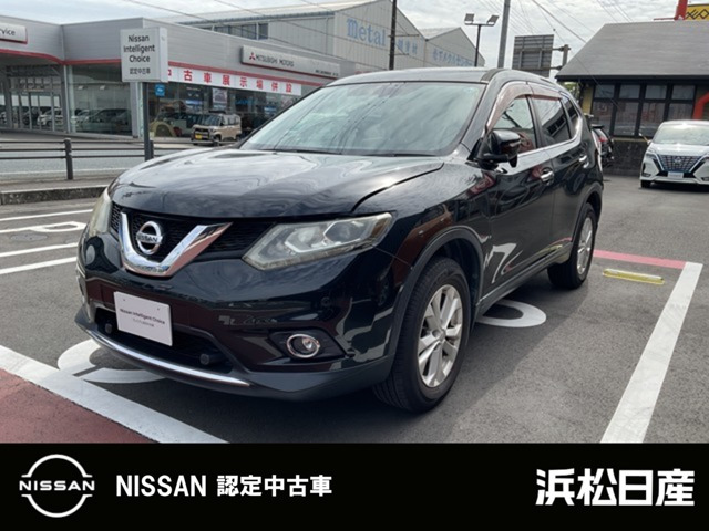 エクストレイル2.0 20X エマージェンシーブレーキパッケージ 4WD