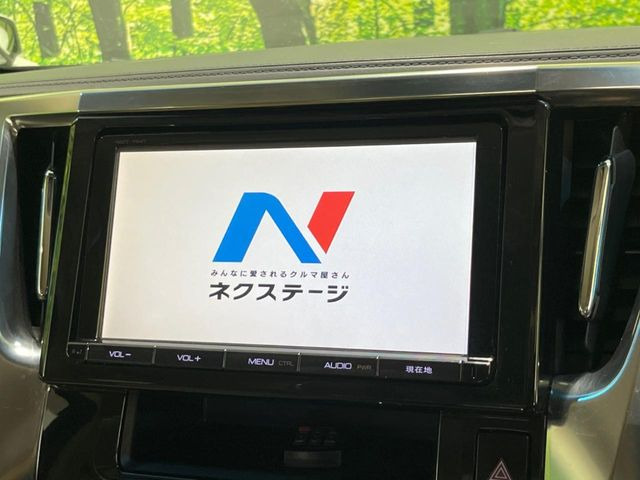 ヴェルファイアハイブリッド